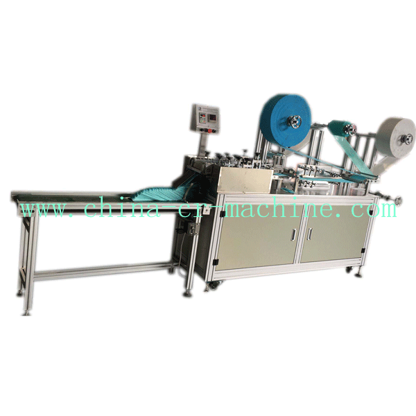 disposable-surgical-non-woven-face-mask-making-machine1_1
