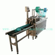 disposable-surgical-non-woven-face-mask-making-machine_1