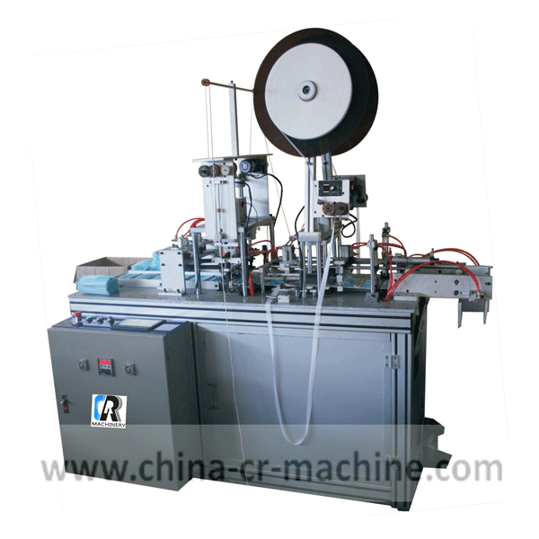 surgical mask making machine for sale