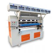 1550mm ultrasonic quilting machine 003